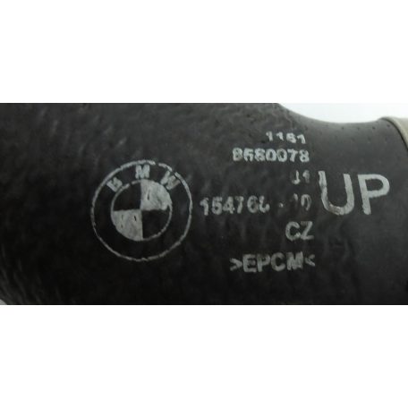 [GYÁRI BONTOTT] BMW INTERCOOLER CSŐ | X3 G01 +LCI  G08 +LCI / X4 G02 + LCI | 11 61 8580078