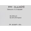   [GYÁRI BONTOTT] BMW - OLAJHŰTŐ HŐCSERÉLŐ - X5; X6  -  | 17 21 7553389