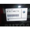 [GYÁRI ÚJ] BMW - ELSŐ SZÉLVÉDŐ - X2 / F39 