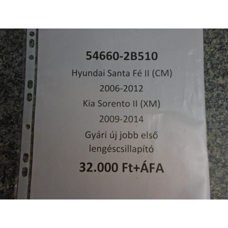 [GYÁRI ÚJ] JOBB első lengéscsillapító: Hyundai Santa Fé III (CM) / KIA Sorento II (XM) 