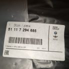 (GYÁRI ÚJ) BMW Hűtőrács bal oldali 4-es  F32+ LCI /  F33 + LCI / F36 + LCI