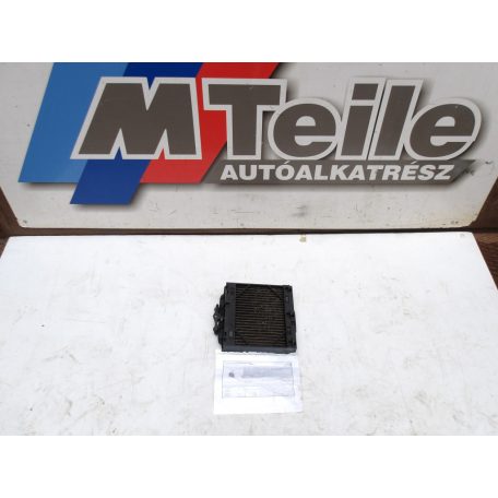 [GYÁRI BONTOTT] BMW MOTOROLAJ HŰTŐ | 5-ÖS / 6-OS / 7-ES |  17 21 7572542