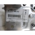 [GYÁRI ÚJ] BMW ELSŐ MEREVÍTŐ NYULVÁNY F07/F10/F11/F06/F12/F13/F01/F02 |7186514/13|