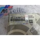 [GYÁRI ÚJ] BMW FÉKBETÉT | 5-ÖS / 6-OS / 7-ES / X5 / X6 / X7  | 3411 6888458 & 6880735