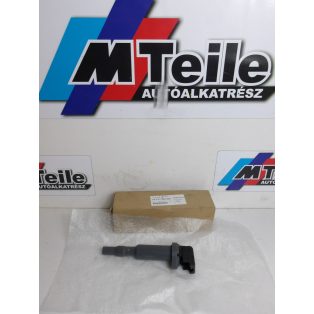   [GYÁRI ÚJ] BMW GYÚJTÓTRAFÓ | 1-ES / 3-AS / 5-ÖS / 6-OS | 12 13 7559842