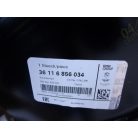 (1DB)[GYÁRI ÚJ] MINI FELNI Pin Spoke 533 | 7,5Jx18 ET:51 | F60 countryman + LCI |  3611 6856034