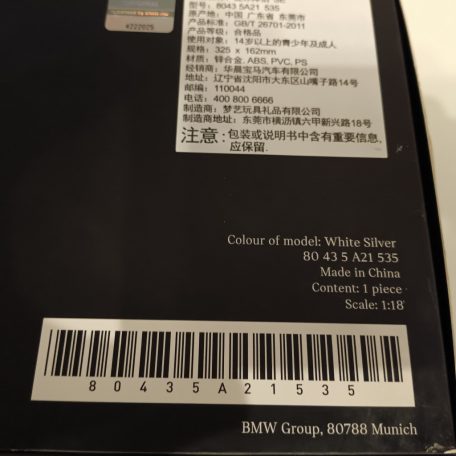 (ÚJ EREDETI) MINI Miniatűr Cooper SE 1:18 Modell