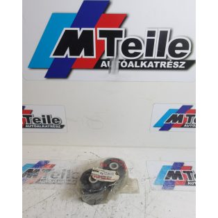   ÁR/DB[GYÁRI ÚJ] BMW HÁTSÓ BÖLCSŐ SZILENT | 3-AS E36 | 3333 1132546