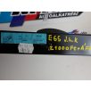   [GYÁRI ÚJ] BMW JOBB HÁTSÓ KICSI ELEKTROMOS ÁRNYÉKOLÓ ROLÓ | 7-ES E65 | 51 16 8240520