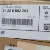   (GYÁRI ÚJ) BMW Első kerékagy csapággyal X5 E70+LCI / F15 X6 E71 / F16