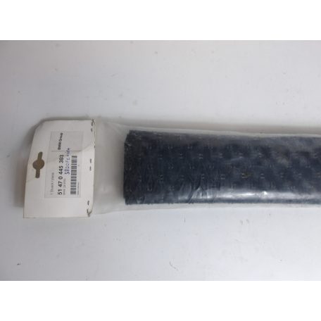 [GYÁRI ÚJ] BMW CSOMAGTÉRSZÖNYEG | Z4 E89 | 51 47 0445383