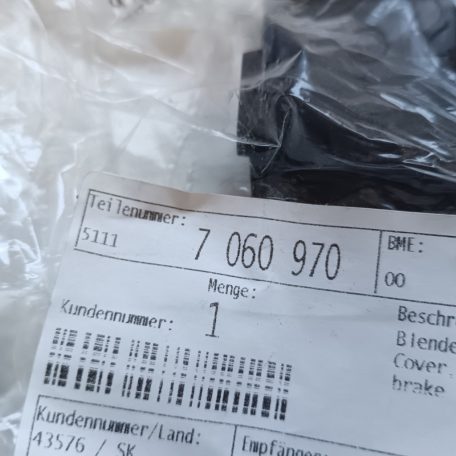 (GYÁRI ÚJ) BMW Fedél jobb oldali 5-ös sorozat E60+LCI / E61+LCI