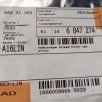   (GYÁRI ÚJ) BMW Tükörborítás EWB RR22+LCI / Ghost Extended RR22 / Ghost RR21+LCI / iX3 G08 BEV+LCI / X3 G01+LCI / G08+LCI / M F97+LCI / X4 G02+LCI / M F98+LCI