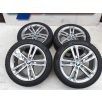   (ÁR/DB)[GYÁRI ÚJ] BMW KERÉKSZETT | 1-ES F40 / 2-ES F44 | Pirelli Sottozero 3 Téligumi | 225/45R17 / DOT 0422 |