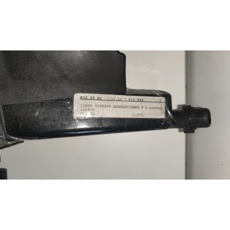 (GYÁRI ÚJ) BMW Hűtővíz kiegyenlítő tartály 1-es E81 / E82 / E87+LCI / E88 / 3-as sorozat E90+LCI / E91+LCI / E92+LCI / E93+LCI / X1 E84