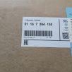   (GYÁRI ÚJ) BMW Tükörborítás jobb 1 F20+LCI / F21+LCI / 2 F22+LCI / F23+LCI / F87 M2+LCI / 3 F30+LCI / F31+LCI / F34 GT+LCI / F35+LCI / 4 F32+LCI / F33+LCI / F36 +LCI / X1 E84