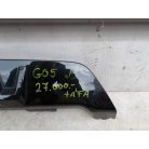 (GYÁRI BONTOTT) BMW Diffúzor ALSÓ RÉSZ X5 G05 "M"