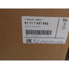 [GYÁRI ÚJ] BMW ELSŐ LÖKHÁRÍTÓ ALSÓ ELEM | X4 G02 | 51 11 7417943