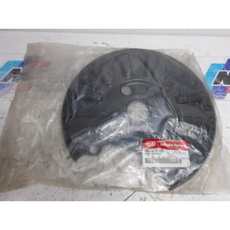 [GYÁRI ÚJ] KIA SPECTRA (2004-2009) PORFOGÓ JOBB OLDALI | 58244-2F100 