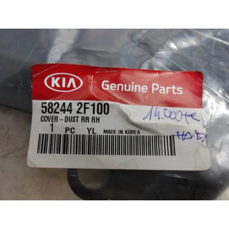 [GYÁRI ÚJ] KIA SPECTRA (2004-2009) PORFOGÓ JOBB OLDALI | 58244-2F100 