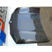 BMW Géptető , Motorháztető X3 , X4 , / G01 , G02 