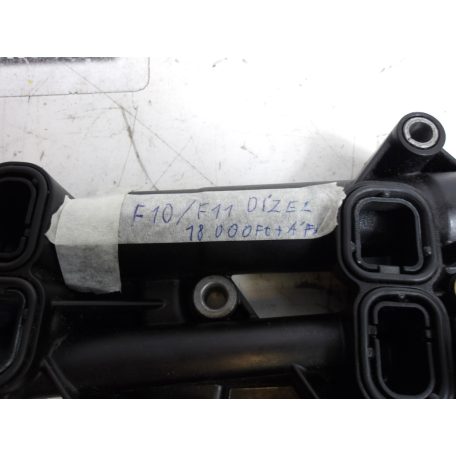 [GYÁRI BONTOTT] BMW ÜZEMANYAGLÉLEGEZTETŐ | 5-ÖS |  F10 / F11 | 70379335 