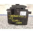 [GYÁRI BONTOTT] BMW - SEBVÁLTÓ KAR | F07, F10, F01 / F25 | 9218101