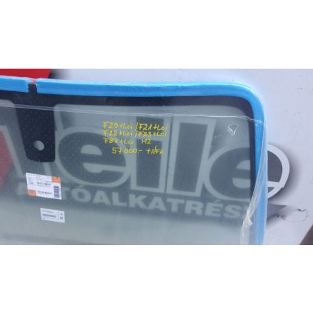 [GYÁRI ÚJ] BMW ELSŐ SZÉLVÉDŐ F20/F21/F22/F23/F87 + LCI 7240639
