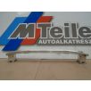   [GYÁRI ÚJ] BMW - HÁTSÓ LÖKHÁRÍTÓ MEREVÍTŐ - X1/ F48+LCI - | 51 12 7332320 |