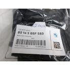 (ÁR/DB)[GYÁRI ÚJ] BMW M LOGÓS RÖVIDNADRÁG | 80 14 5B5F583