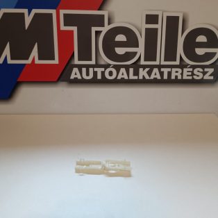 (GYÁRI ÚJ) BMW Akkumulátor fedél 