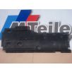   [GYÁRI BONTOTT] BMW - ALSÓ MOTORBURKOLAT - BAL OLDALI -  3-AS / E90+LCI; E91+LCI; X1 / E84- | 51 75 7059391 |