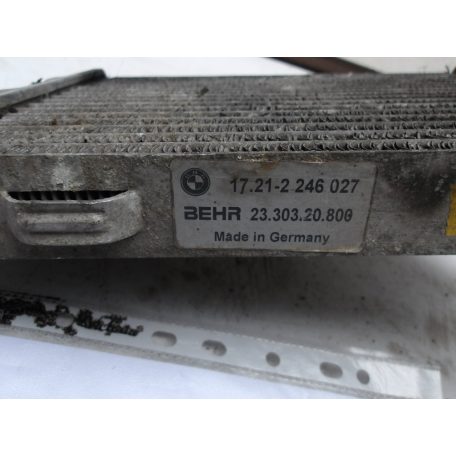 [GYÁRI BONTOTT] BMW MOTOROLAJ HŰTŐ | 5-ÖS  E39 / 7-ES E38 | 17 21 2246027