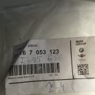 (GYÁRI ÚJ) BMW Dugó Z4 E85 / E86