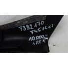 (GYÁRI BONTOTT) BMW F45 CSOMAGTÉRKÁRPIT JOBB/BAL 7392169/170