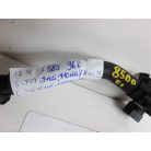 [GYÁRI BONTOTT] BMW HŰTŐCSŐ | 5-ÖS / 6-OS / 7-ES | 1712 7580962