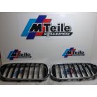 (ÁR/DB)[GYÁRI BONTOTT] BMW VESE / HŰTŐRÁCS | 5-ÖS G30 / G31 / G38 | 51 13 7383520 & 51 13 7383519  