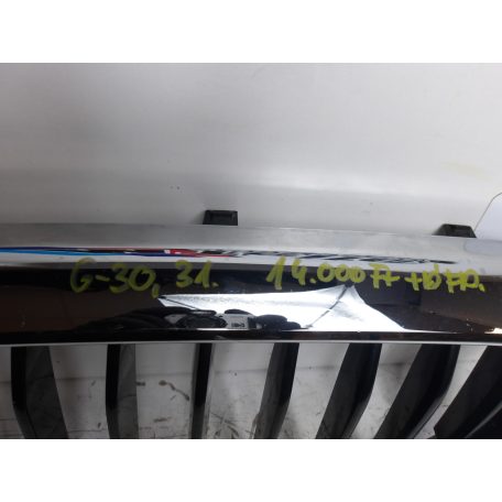 (ÁR/DB)[GYÁRI BONTOTT] BMW VESE / HŰTŐRÁCS | 5-ÖS G30 / G31 / G38 | 51 13 7383520 & 51 13 7383519  