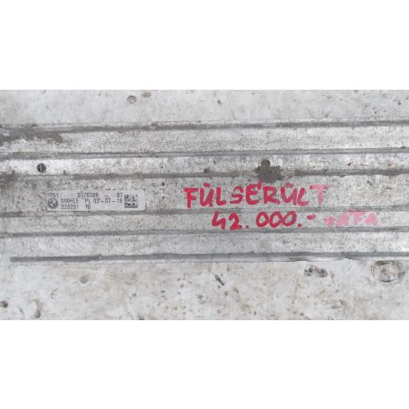[GYÁRI BONTOTT] BMW INTERCOOLER | 5-ÖS/6-OS/7-ES G SZÉRIA 20D-30D 8576509