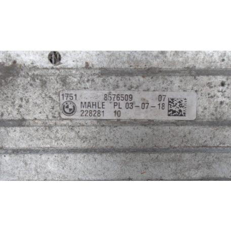 [GYÁRI BONTOTT] BMW INTERCOOLER | 5-ÖS/6-OS/7-ES G SZÉRIA 20D-30D 8576509