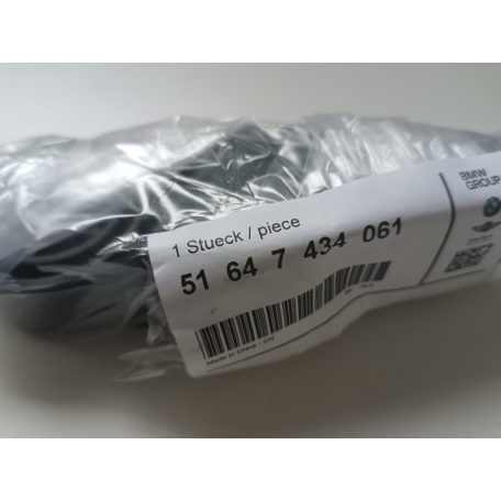 (GYÁRI ÚJ) Zsalu tartó bal oldali 2-es G42 / G87 M2 / 3-as G20+LCI / G21+LCI / G28+LCI / 4-es G22+LCI / G23 / G26 / i4 G26