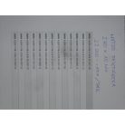 ÁR/PÁR [UTÁNGYÁRTOTT ÚJ] ATE - HÁTSÓ FÉKTÁRCSA - 280 X 10 MM - 1-ES / E81 ; E87 ; 