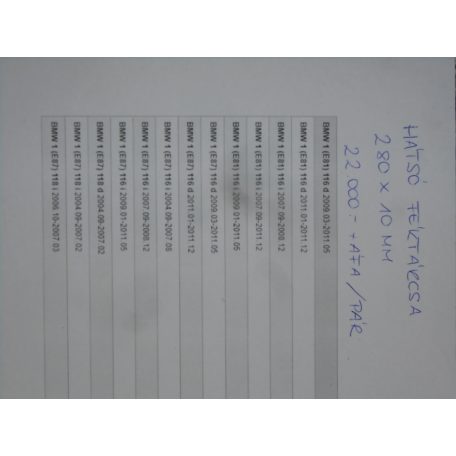 ÁR/PÁR [UTÁNGYÁRTOTT ÚJ] ATE - HÁTSÓ FÉKTÁRCSA - 280 X 10 MM - 1-ES / E81 ; E87 ; 