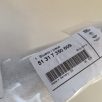   (GYÁRI ÚJ) BMW Díszléc bal és jobb oldali X1 F48+LCI / X1L F49+LCI   ÁR/DB