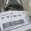   (GYÁRI ÚJ) BMW Szigetelő gumi bal 3-as F80 M3+LCI / 4-es F82 M4+LCI / F83 M4+LCI