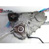   [GYÁRI BONTOTT] BMW - OSZTÓMŰ - ATC 700 - MOTOR NÉLKÜL! - X5-ÖS / E70 /  7574777