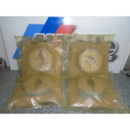 ÁR/DB [GYÁRI ÚJ] BMW - FÉKTÁRCSA - E32 (M30/M60) 300X10