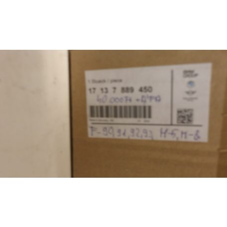 (GYÁRI ÚJ) BMW Hűtővíz kiegyenlítő tartály M5/M8 F90/F91/F92/F93 7889450