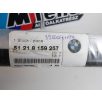   [GYÁRI ÚJ] BMW BAL ELSŐ AJTÓ DÍSZCSÍK | 5-ÖS E39 | 51 21 8159257