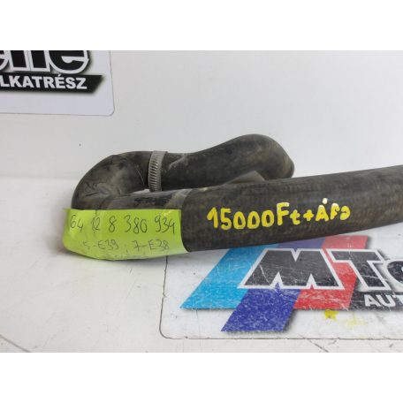 [GYÁRI BONTOTT] BMW LÉGCSŐ | 5-ÖS / 7-ES  | 6412 8380934